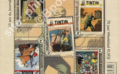 22 augustus: 70 jaar Weekblad Kuifje / Journal Tintin (compleet blaadje)