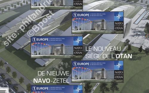 24 oktober: De nieuwe NAVO-zetel te Evere (compleet vel)