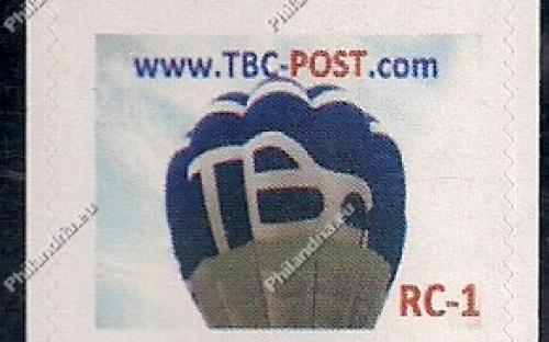 RC-1 (€5.03) - Luchtballon