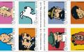 22 april: Kuifje en zijn vrienden - Het postzegelboekje