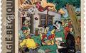 22 augustus: 70 jaar Weekblad Kuifje / Journal Tintin 5