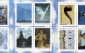 8 september: René Magritte, postzegelboekje